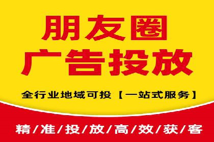 百度竞价托管助力品牌影响力提升案例