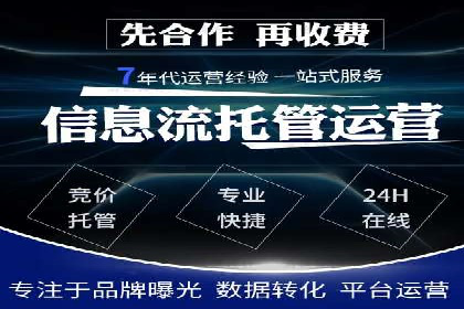 信息流内容创作指南